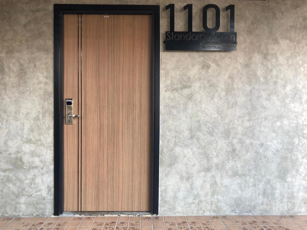 Hotel Ayothaya Phra Nakhon Si Ayutthaya